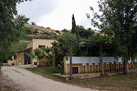 Vorschaubild: Sporting Club Village in Mazara del Vallo Sanitäranlage