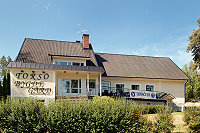 Vorschaubild: Torsö Camping in Torsö Vereinshaus mit Sanitäranlagen im Keller